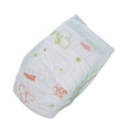 OEM ODM Good Quality Private Label Sleepy Baby Diapers Manufacturer in China